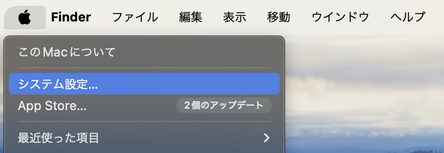 mac-system-setting1