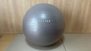 balance-ball