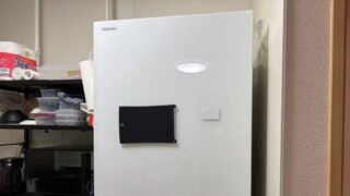東芝ベジータ411L冷蔵庫