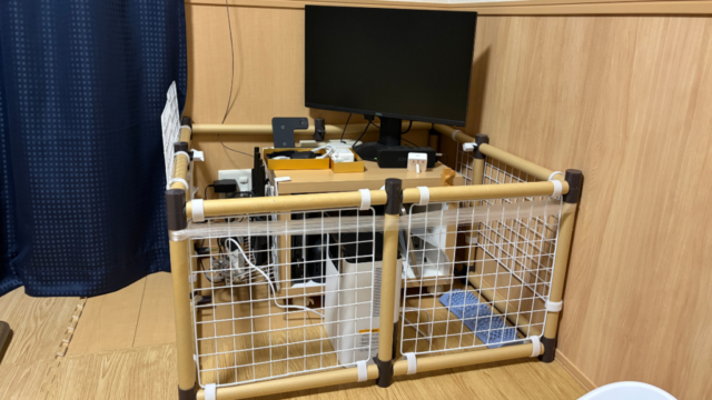 セリアの紙管とワイヤーネットでDIYしたテレビ前サークル