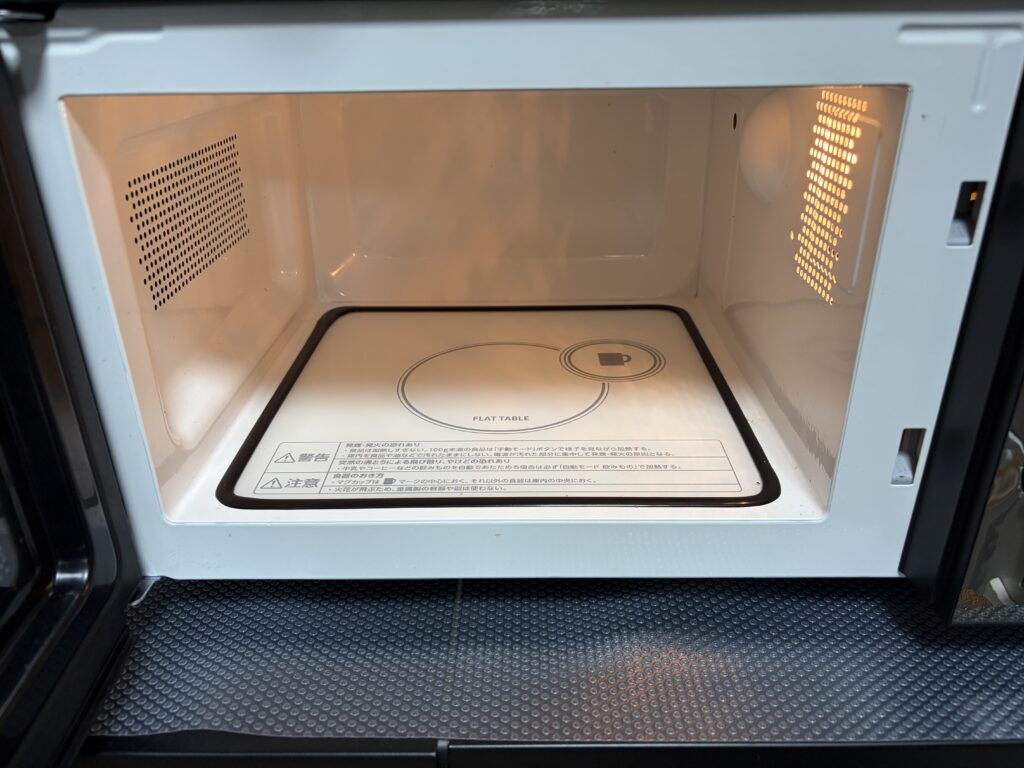 ツインバード電子レンジの庫内